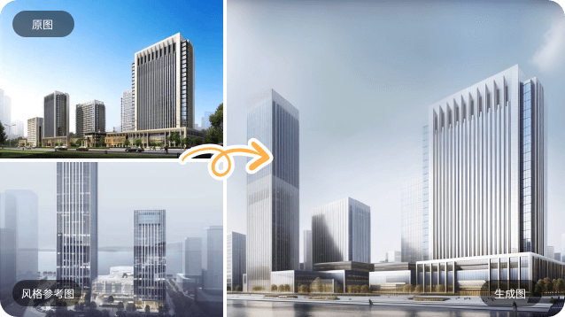 建筑学长——千万建筑师的资源库和AI绘图创作平台