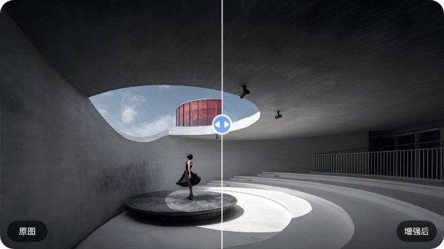 建筑学长——千万建筑师的资源库和AI绘图创作平台