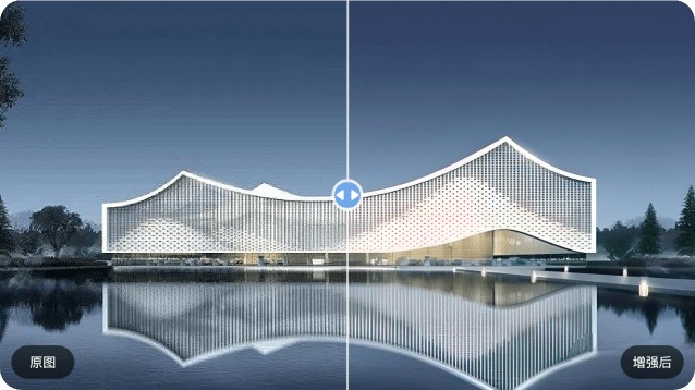 建筑学长——千万建筑师的资源库和AI绘图创作平台